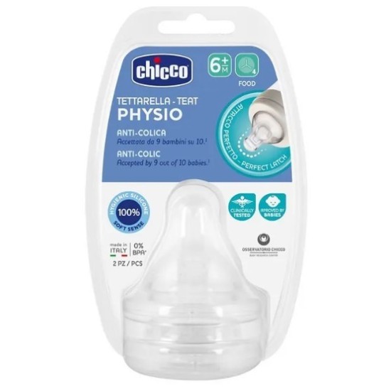 CHICCO TETTERELLE PERFECT5 6MESI SILICONE 2PZ