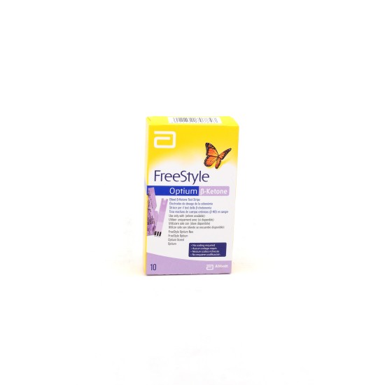 FREESTYLE OPTIUM BKETONE 10 STRISCE