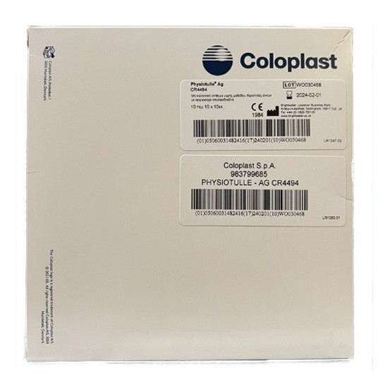 PHYSIOTULLE AG 10X10 3926 - 10PZ