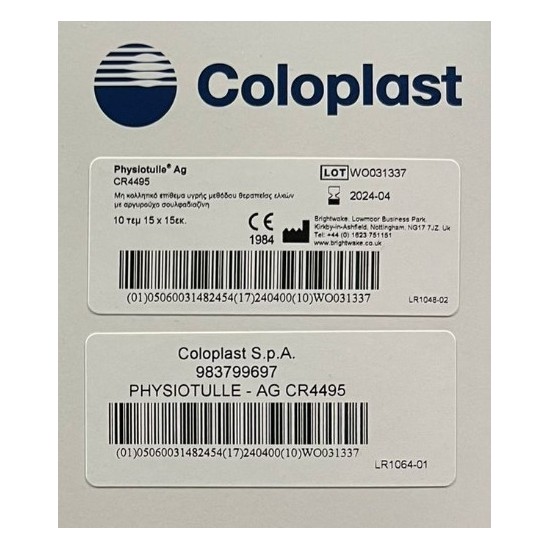 PHYSIOTULLE AG 15X15 3927 - 10PZ
