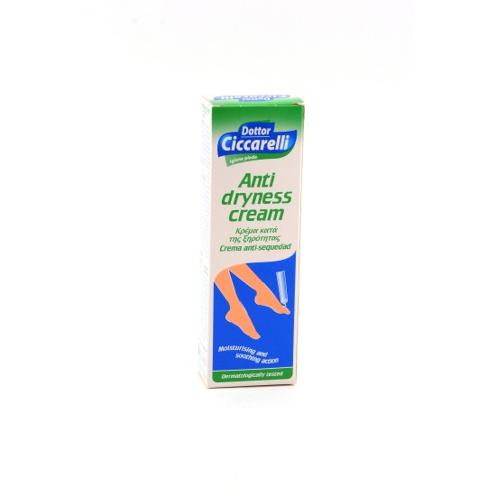CICCARELLI CREMA ANTISECCHEZZA