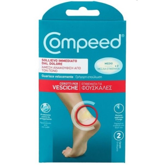 COMPEED CEROTTI PER VESCICHE MEDI 5PZ