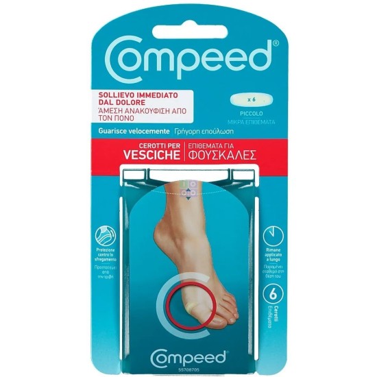 COMPEED CEROTTI PER VESCICHE PICCOLI 6PZ