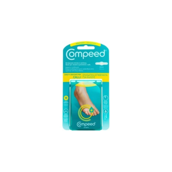 COMPEED CEROTTI PER CALLI IDRATANTI 6PZ
