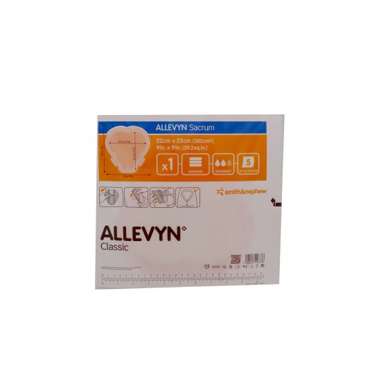 ALLEVYN SACRUM 22X22CM - 1PZ