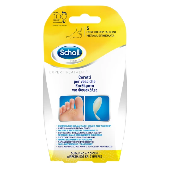 SCHOLL CEROTTI PER VESCICHE DITA PIEDI