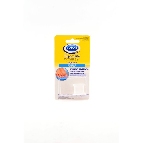 SCHOLL GELACTIV SEPAEA DITA ALLUCE IN GEL