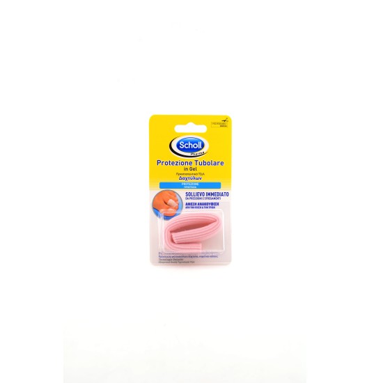 SCHOLL PROTEZIONE TUBOLARE IN GEL