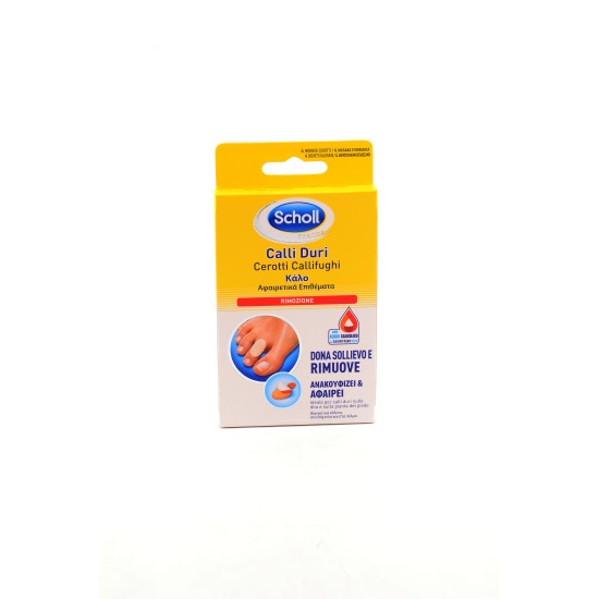 SCHOLL CEROTTI CALLI DURI