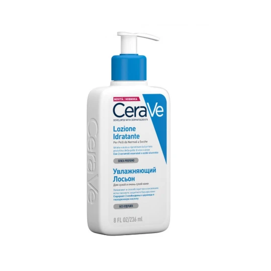 CERAVE LOZIONE IDRATANTE 236ML