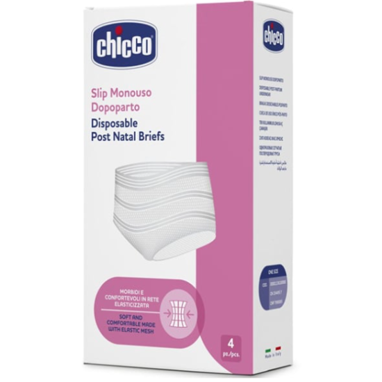 CHICCO SLIP RETE POST-PARTO MONOUSO TG.UNICA 4PZ
