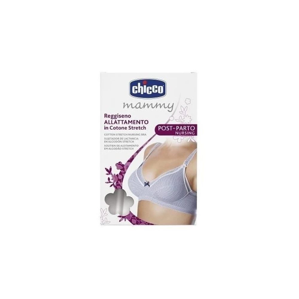 MAMMY REGGISENO ALLATTAMENTO IN COTONE TG.3 COPPA D