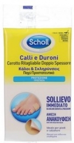 CER.RITAGL.CALLI E DURONI SCHOLL