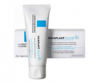 CICAPLAST BAUME B5+ 100ML