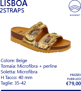 LISBOA 2STRAPS BEIGE