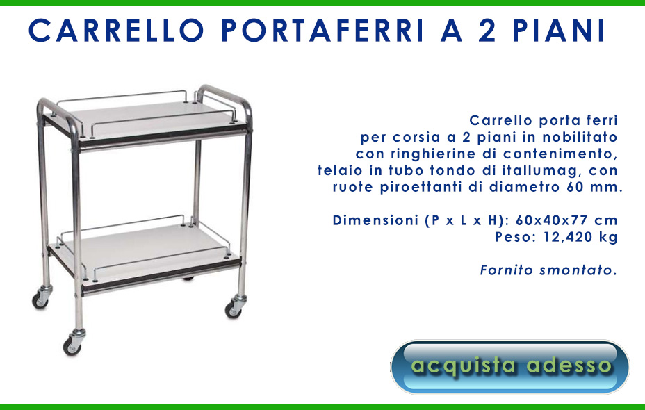 CARRELLO PORTAFERRI PVS