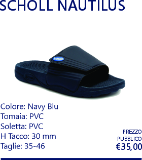 SCHOLL NAUTILUS